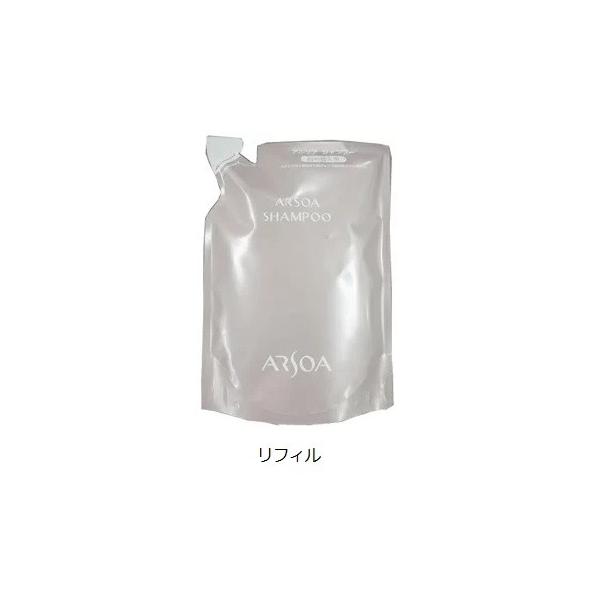 アルソア　シャンプー　リフィル　450ml
