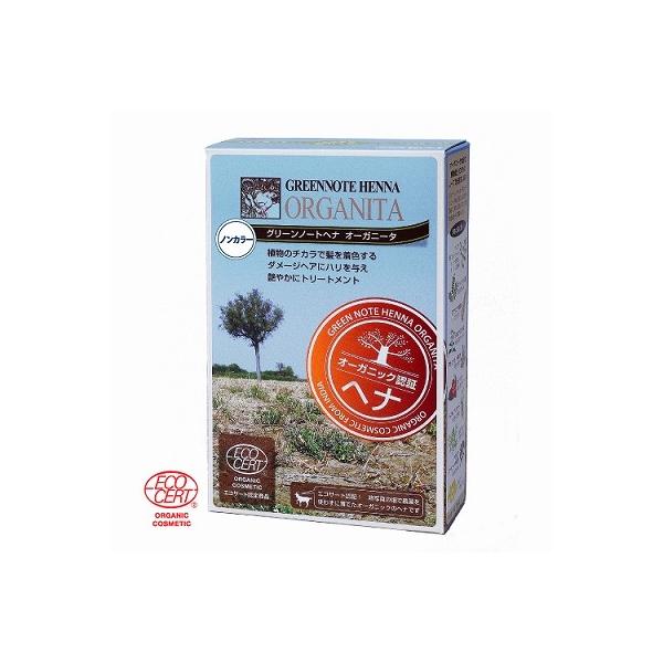 グリーンノートヘナ」の人気商品一覧 | 安い商品を通販サイトから探す