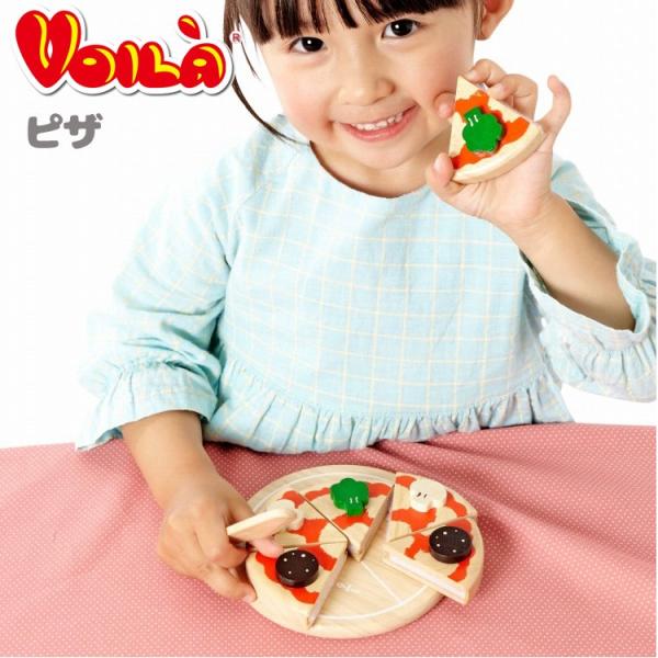 知育玩具 木のおもちゃ おもちゃ おままごと ままごと 木製 3歳 ピザ