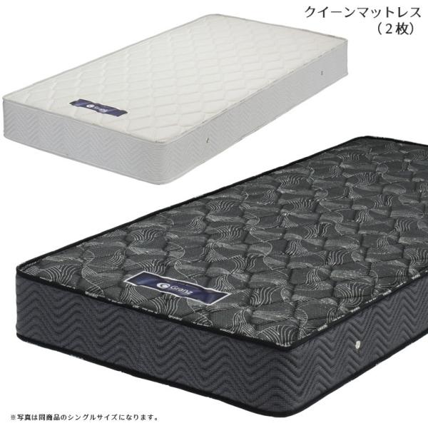 ワイドクィーンマットレス ファミリー マットレス ワイドキング280cm 5人用 厚さ8cm 連結 高反発