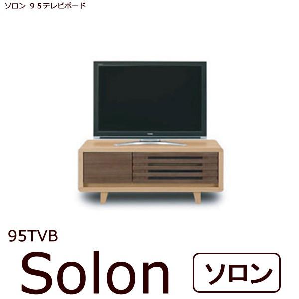 未来商会 テレビ台 収納 ローボード 幅95cm テレビボード おしゃれ