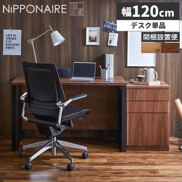 natural-life-19_sen-0155