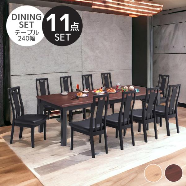 【希少品】未使用 堆朱 テーブル 脚 黒 TABLE 木製 セット商品① natural-life-19_sk-473