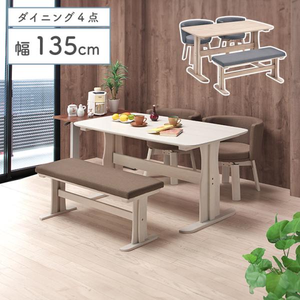 natural-life-19_sk-566