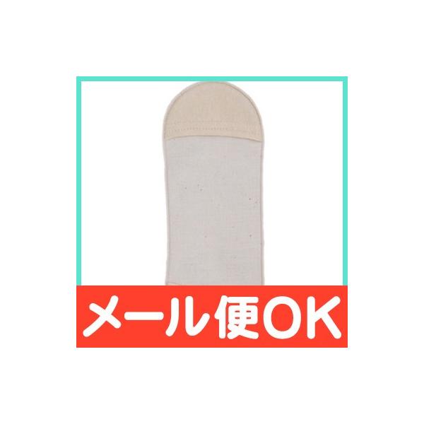 ■サイズ:約長さ18.5cm、幅7.5cmすいーとこっとん ライナー用パッド (無漂白・無蛍光)ナチュラルリビングはあすつくに対応しています。●翌日お届け　平日15時・日祝14時までのご注文は翌日お届け　(対象地域：甲信越 北陸 関東 東海...