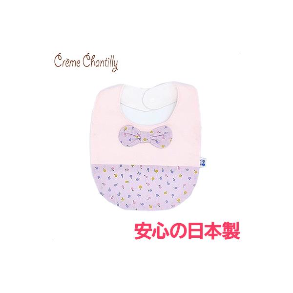 N[VeB t[c ܂܂郊{ X^C sN 悾ꂩ X^C Creme Chantilly