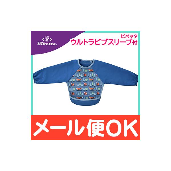 Bibetta rxb^ OX[ut Egru tHbNX gїp邭Gv Hp Gv