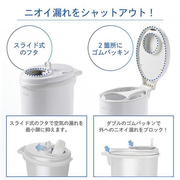 ウッビー Ubbi インテリア おむつペール おむつ ゴミ箱 オムツ ゴミ箱 Buyee Buyee Japanese Proxy Service Buy From Japan Bot Online