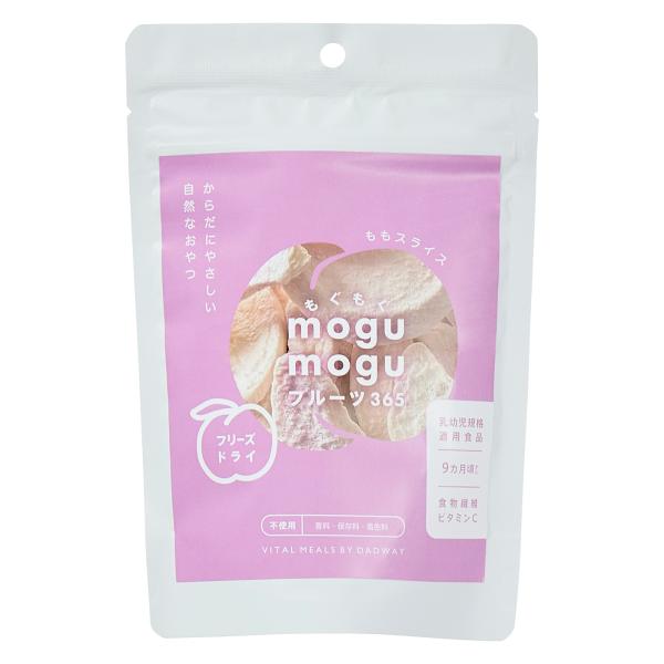 (ポスト投函)もぐもぐフルーツ 365 もも 20g