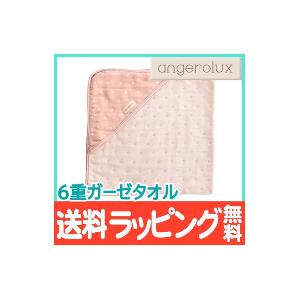 AWFbNX angerolux 6dK[[ t[ht oX^I y[sN ^I