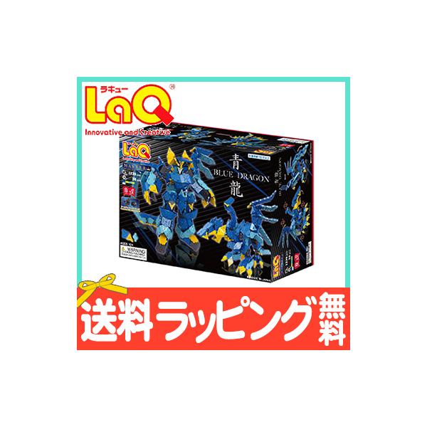 LaQ(ラキュー)は、たった7種類の小さな平面・立体・球体とあらゆる形に変化する、まったく新しい発想から生まれたパズルブロックです。LaQは日本人の文化と価値観から生まれた知育ブロックとして海外で評価されています。[知育ブロックとしてのLa...