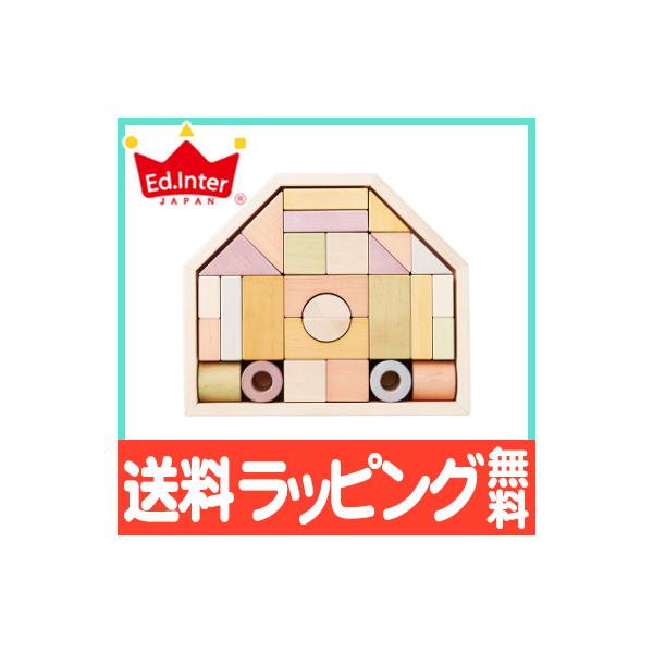 日本の木を使い、日本の職人がつくる木製玩具。つくり手からお客様へ、親から子へ、そして子からまた子へ、おもちゃ作りの原点に立ち返り、木製玩具の良さ・価値を「ジャパンブランド」として新たに世界へ発信していきます。にほんの木、にほんの塗料、にほん...