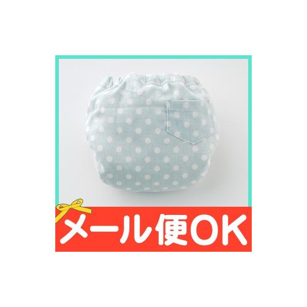 ニシキ シャレトレ Wガーゼ6層吊り式水色 トレーニングパンツ 90cm