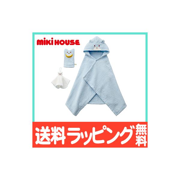 ~LnEX mikihouse QoX|`Zbg u[ ^I oX^I CZbg { oYj