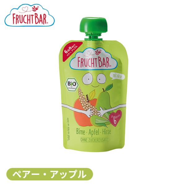 【オーガニック食品だけでつくったベビースムージー】ドイツからやってきたパウチ型オーガニックベビースムージーFRUCHTBAR（フルッフバー）はからだにも地球にも優しいオーガニック食品。素材そのままのおいしさを詰め込みました。常温保存ができ、...