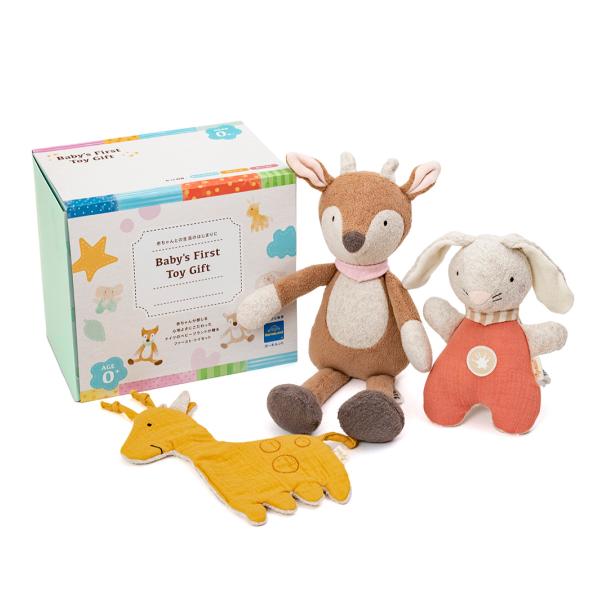 Aチャンネル　giftぬいぐるみ　トオル　るん　2点セット グッズ ぷにるんず ぷに2 テレビ東京アニメ公式