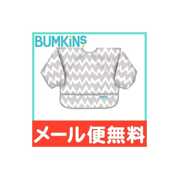 oLX Bumkins X[uru ^Cv 6`2 Gray Chevron HGv X^C 悾ꂩ |Pbgt