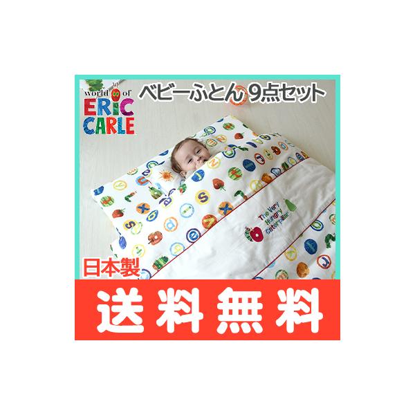 ͂؂ނ xr[ӂƂ 9_Zbg At@xbg xr[Q zcZbg 􂦂