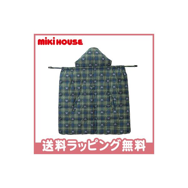 ミキハウスチェック柄のダウンキャリーケープです。防水性のあるレインケープ付きです。・ダウンキャリーケープの裏地は肌触り滑らかなマイクロファーを使用。・フードが取り外し可能で、ダウンケットとしてお家の中でも使用可能。・便利なレインケープ付き。...