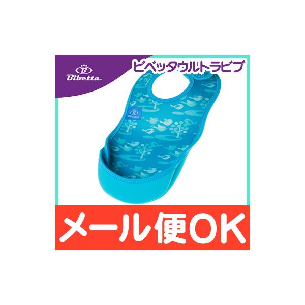 Bibetta rxb^ Egru o[h gїp邭Gv Hp Gv