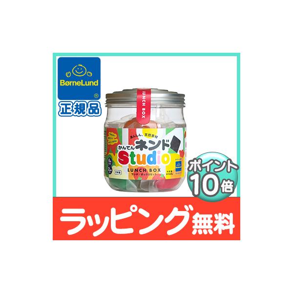 粘土 みんな探してる人気モノ 粘土 おもちゃ