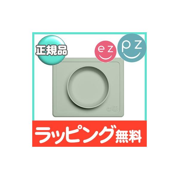 ezpz C[W[s[W[ ~j{E ~g Ȃ xr[H qp H H `}bg VR oYj