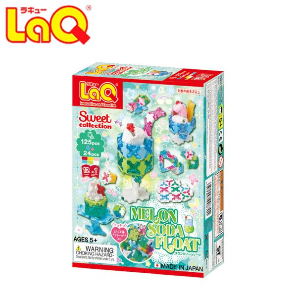 LaQ ラキュー スイートコレクション メロンクリームソーダ 知育玩具