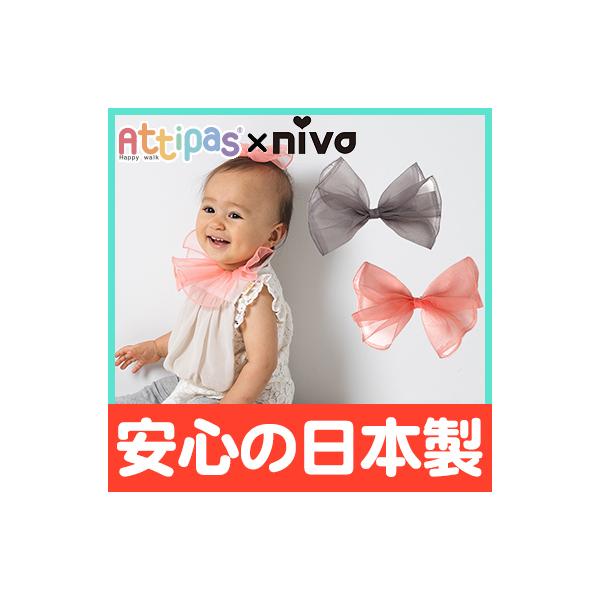 niva×Attipas Attipas AeBpX Nbv Organdie ribbon hairclip by niva j@ 悾ꂩ 