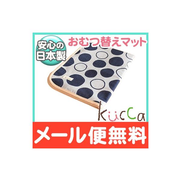 kucca NbJ ނւ}bg ܂}elephantGRAY hV[g ˂V[g IcւV[g