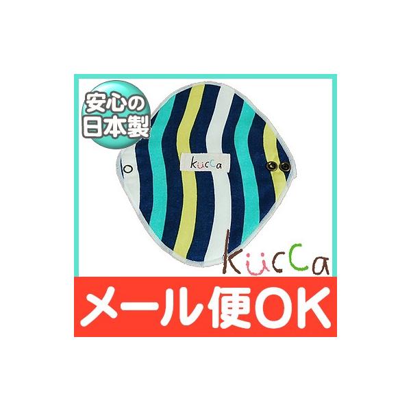 kucca NbJ I[KjbN zivL Cl[h _C^ ImEyp