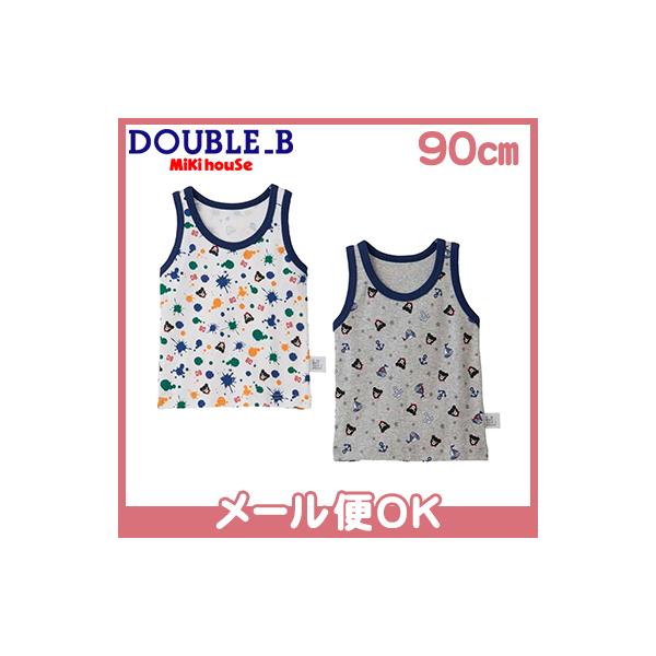 ミキハウス ダブルB mikihouse DOUBLE_B タンクトップセット 総柄 60-2487-829 90cm 2枚セット 下着 肌着