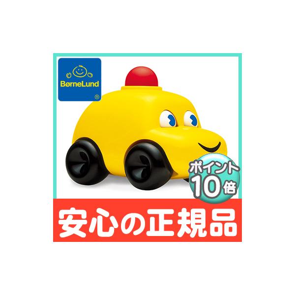 アンビトーイは1960年代にオランダで生まれた、時代や国境を越えて赤ちゃんに使ってほしいモダンデザインの傑作ベビー遊具ブランドです。赤ちゃんの月齢と、その時期の特徴的な行動をもとに作られています。発達段階にあったぴったりの機能を持たせること...