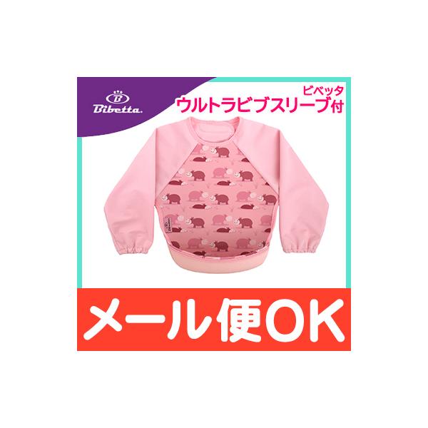 Bibetta rxb^ OX[ut Egru qb| gїp邭Gv Hp Gv