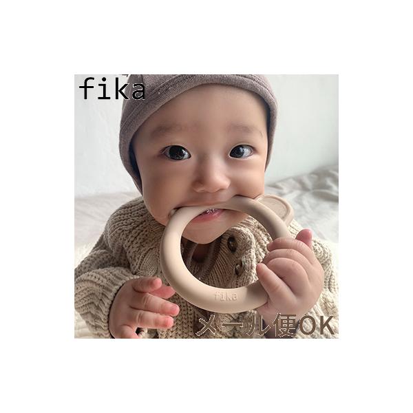 ■fikaの商品について■fika(フィーカ)の商品は保育士ママ監修。保育士だからこそわかるママの気持ちに寄り添った商品作りをしています。シリコンは赤ちゃんのお口に直接入るものですので、BPAフリー、フタル酸エステル等の環境ホルモンを含まな...