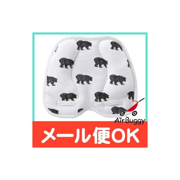 GAoM[ Air buggy _NtbV ubNxA wbhT|[g xr[J[  NbV