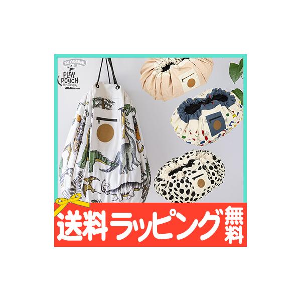 playpouch vC|E` Xg[W{bNX vC}bg Â [{bNX vC|E`