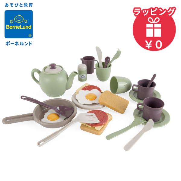 みんなが大好きなごっこ遊び。子どもはごっこ遊びを通じて、大人のまねができるようになります。まねっこ遊びは友達の中での役割意識や協調性、物を大切にする心などが身につきます。子どもサイズの使いやすさ、耐久性はそのままに、洗練された色使いと本物の...