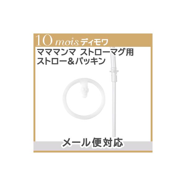 10mois fB mamamanma Xg[}Op Xg[{pbLPiZbg p[c