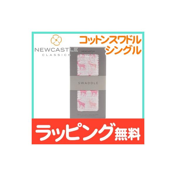 j[LbXNVbNX NEWCASTLE CLASSICS RbgXh VO Pink Deer 