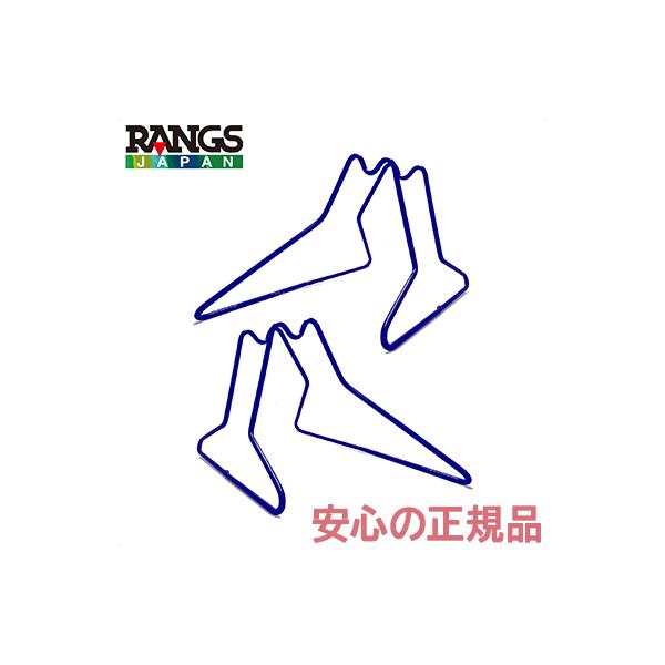 バランスバイク専用のスタンドです。■商品サイズ 280×155×160(ｍｍ)■重量 216ｇラングスジャパン バランスバイク 専用 スタンド ブルー RANGS バランスバイク 収納ナチュラルリビングはあすつくに対応しています。●翌日お届...