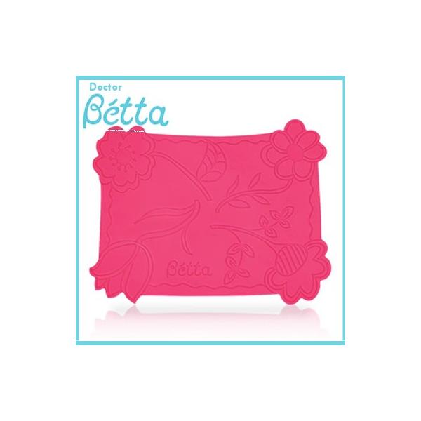 Betta hN^[xb^ p}bg K[fsN H}bg }bg