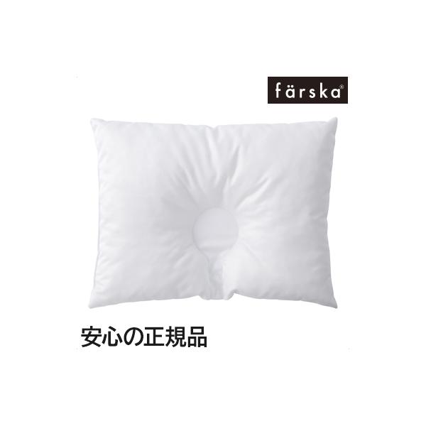 ● ファルスカ ベビーまくら 中芯　●枕の中綿です。※枕カバーは別売りです。ファルスカ (farska) ベビーまくら 中芯 赤ちゃん用 枕ナチュラルリビングはあすつくに対応しています。●翌日お届け　平日15時・日祝14時までのご注文は翌日...