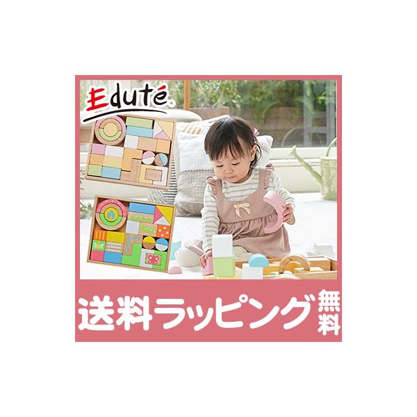 音の仕掛けも楽しい、大人気積み木がボリュームUPでリニューアル・シリーズ一番人気のSOUNDブロックスが約2倍のボリュームで新登場・積み木のブロックはベビーの小さなお手てでも握りやすく、安定感も抜群・音のしかけや、かわいい柄、様々なユニーク...