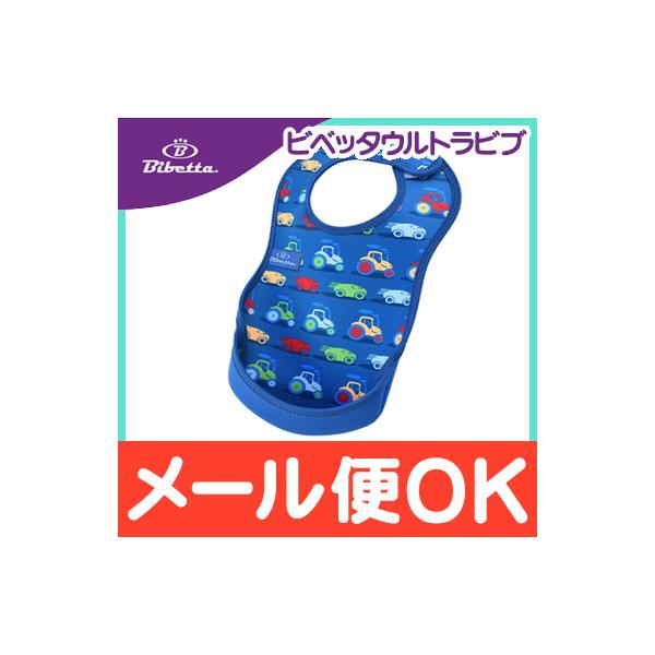 Bibetta rxb^ Egru J[Y gїp邭Gv Hp Gv