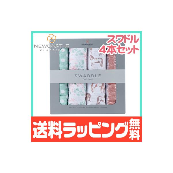 j[LbXNVbNX NEWCASTLE CLASSICS RbgXh 4{Zbg Horses  Roses 