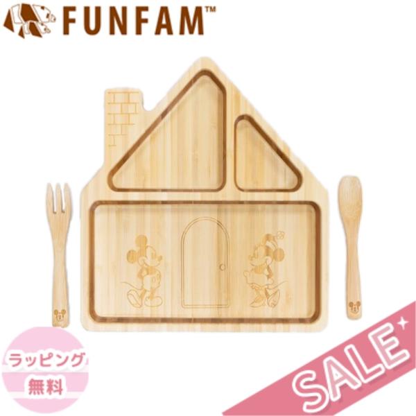 ミッキーマウス ハウスの人気商品 通販 価格比較 価格 Com