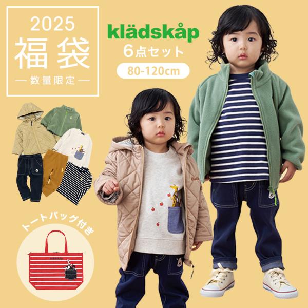 mama☆様:クレードスコープ2024年 ムーミン×クレードスコープ コラボレーションアイテム 2024