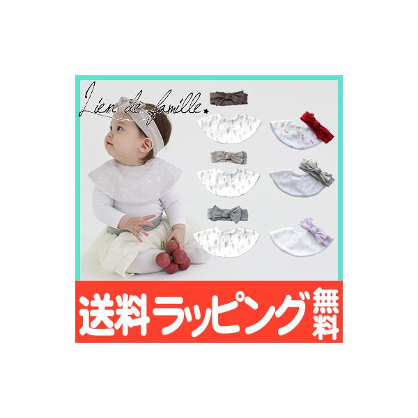 lien de famille ht@~[ bZ[WV[Y X^C  wAohZbg {  tH[}X^C