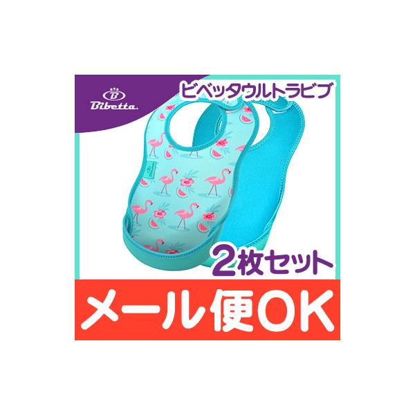 Bibetta rxb^ Egru2 t~S ^[RCYV[ gїp邭Gv Hp Gv