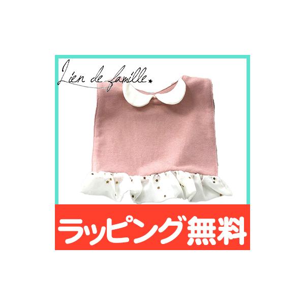 lien de famille ht@~[ vZXݕtX^C sN {  tH[}X^C